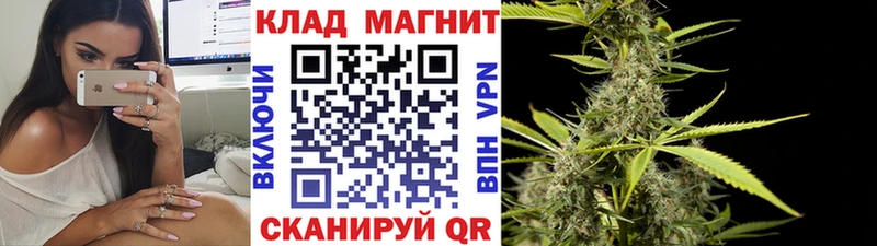 Что такое Белгород ГАШИШ  COCAIN  МЕФ  А ПВП  Бошки Шишки 