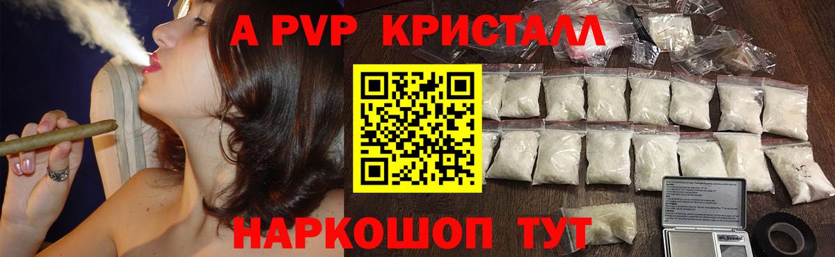 Кетамин Белгород