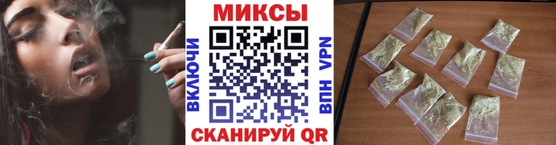 МЕГА tor  хочу   Белгород  Бутират бутик 