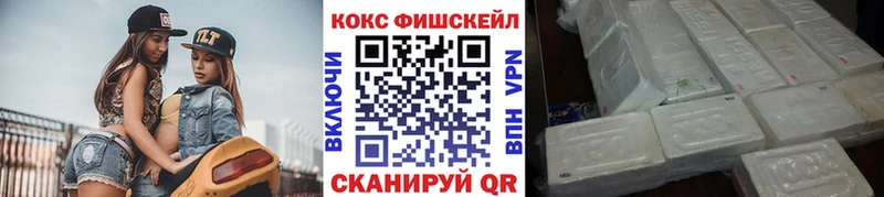 дарк нет Telegram  Белгород  КОКАИН Боливия 