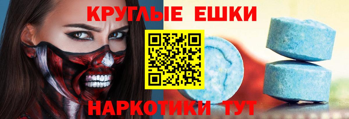 Ecstasy louis Vuitton Белгород
