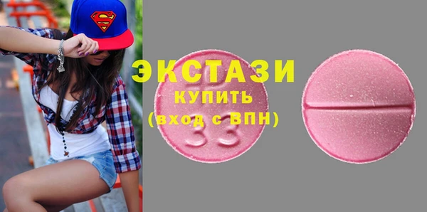 марки lsd Алзамай