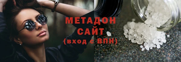 марки lsd Алзамай