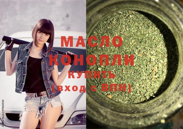 MDMA Алексеевка