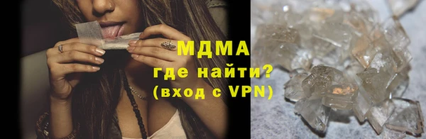 MDMA Алексеевка