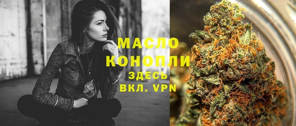 MDMA Алексеевка