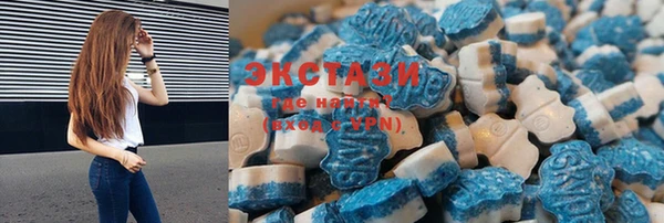 марки lsd Алзамай