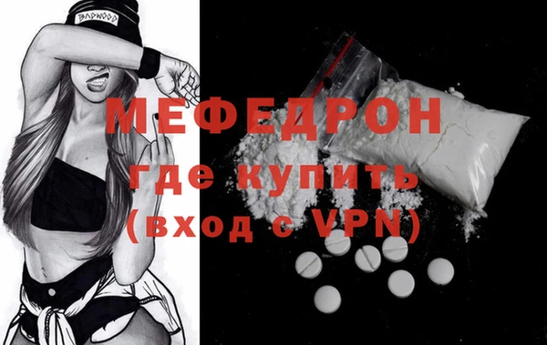 амф Покров