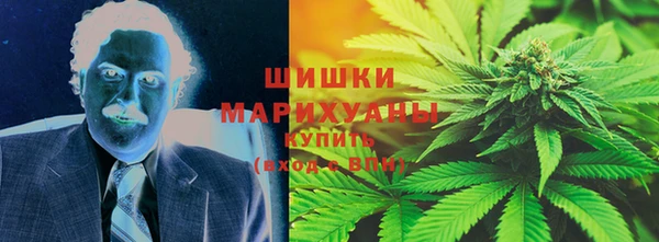 марки lsd Алзамай