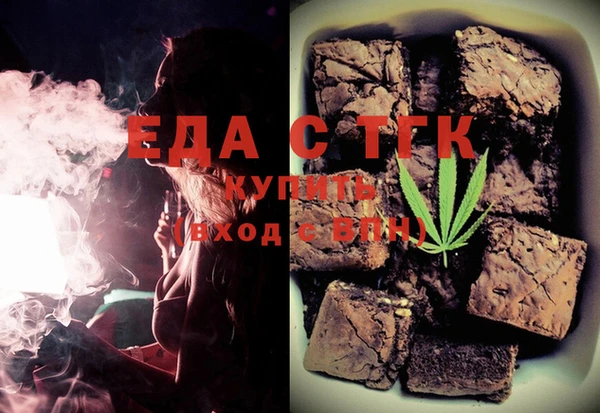 СК Алексин