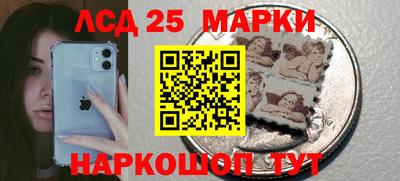 дмт Апшеронск
