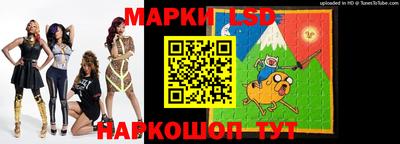 гидропоника Берёзовский