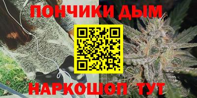 COCAINE Апрелевка