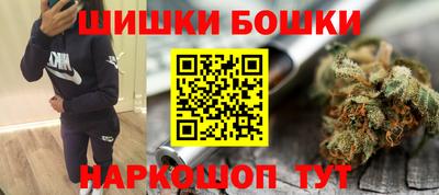 мдма Беслан