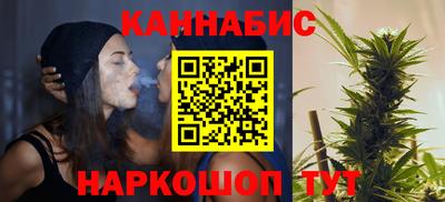 дмт Апшеронск