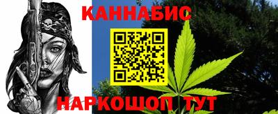 COCAINE Апрелевка