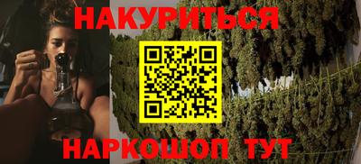 дмт Апшеронск