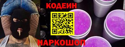 COCAINE Апрелевка