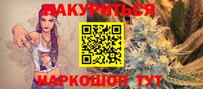 COCAINE Апрелевка