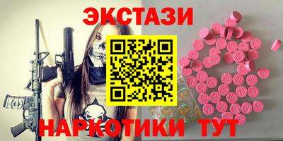COCAINE Апрелевка