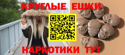 COCAINE Апрелевка