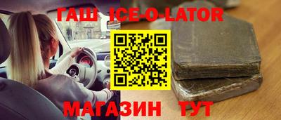 COCAINE Апрелевка