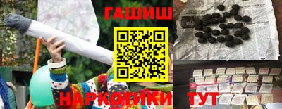 COCAINE Апрелевка