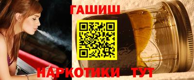 COCAINE Апрелевка