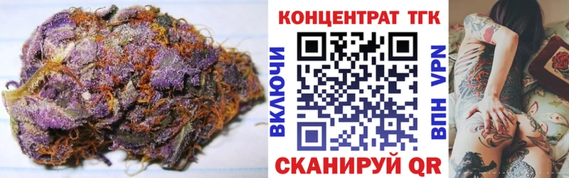 закладки  Белгород  hydra ссылка  ТГК жижа 